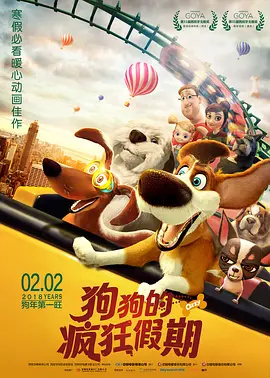 成人国产精品高清在线观看